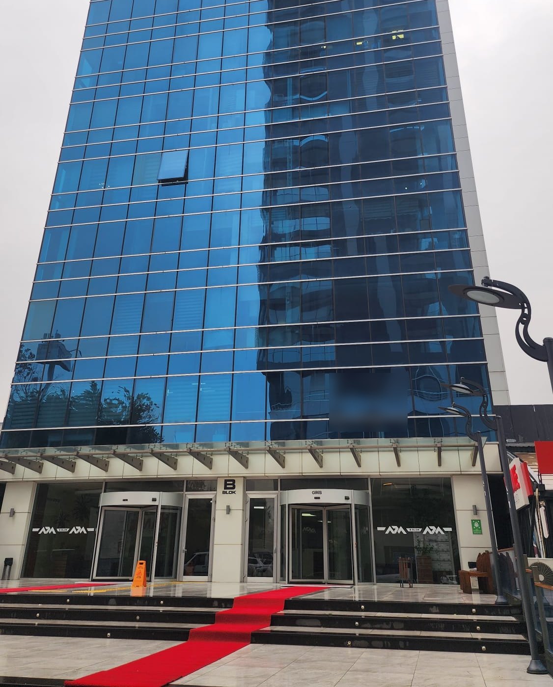 Ankara Ticaret Merkezi (ATM Plaza) B Blok girişi, Çukurambar